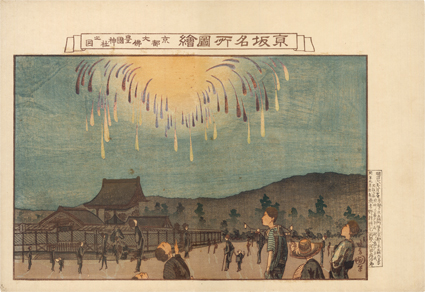 京坂名所図絵 京都大佛豊国神社之図