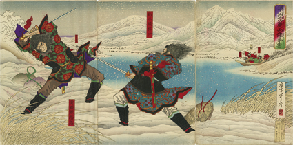 梁山泊麓両傑争勇