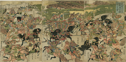 楚頂王九里山台　漢大将六十余人戦