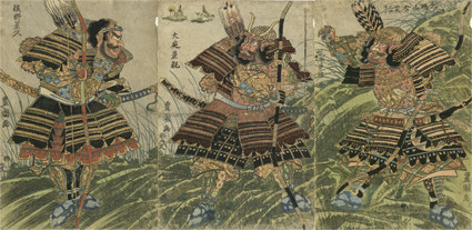 石橋山合戦