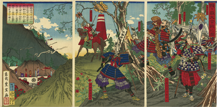 賤ヶ嶽大合戦之図