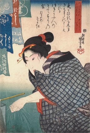 たづなぞめ午の縁日　そですりいなり