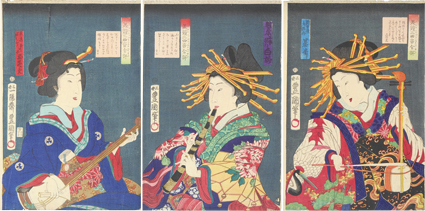 美競三曲音合評