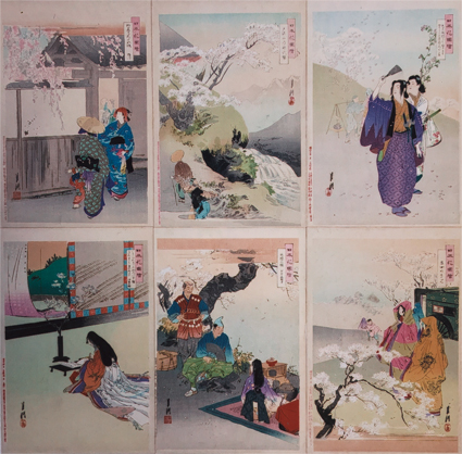 日本花図絵