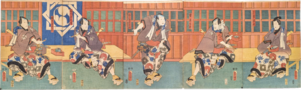 恋衣雁金染