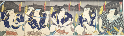 茲が江戸子腕の達引