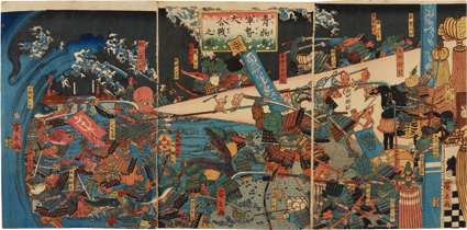青物魚軍勢大合戦之図