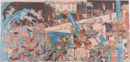 青物魚軍勢大合戦之図