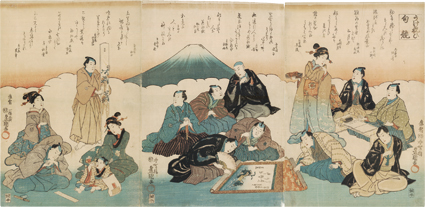 うけ祝ひ句競