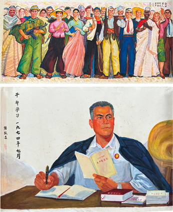 中国ポスター