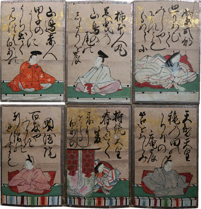 百人一首かるた