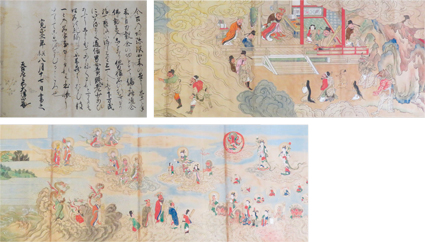 融通念仏縁起絵巻