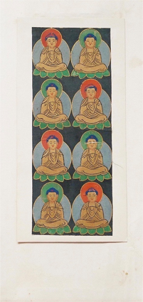 経典印仏貼交帖