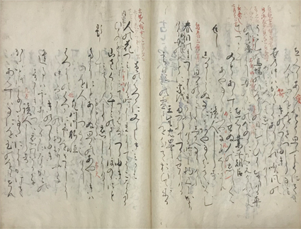 東京古典会＞古典籍展観大入札会出品目録