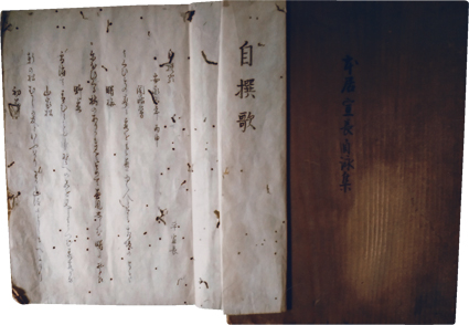 東京古典会＞古典籍展観大入札会出品目録