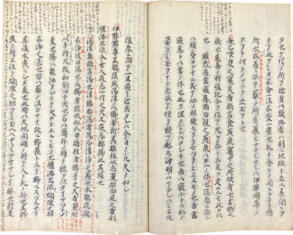 東京古典会＞古典籍展観大入札会出品目録