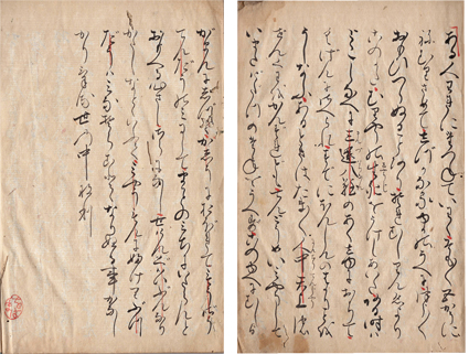東京古典会＞古典籍展観大入札会出品目録