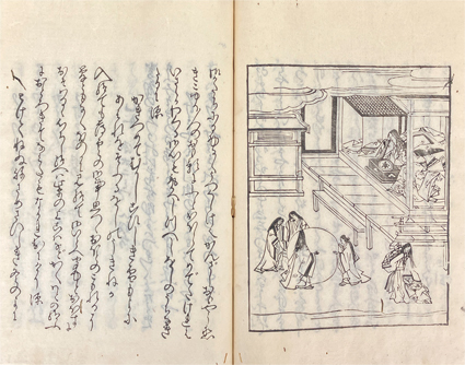 東京古典会＞古典籍展観大入札会出品目録