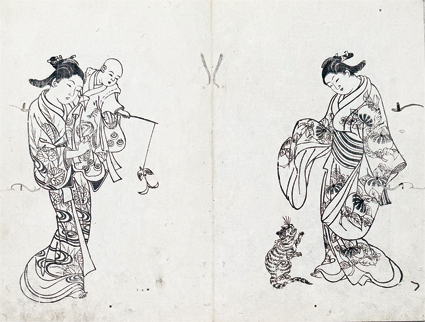 東京古典会＞古典籍展観大入札会出品目録