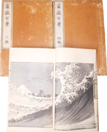 東京古典会＞古典籍展観大入札会出品目録