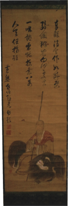 隠元自賛騎獅像