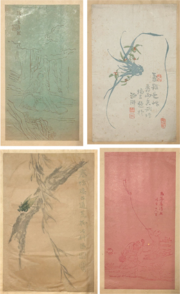 民国套版信箋集