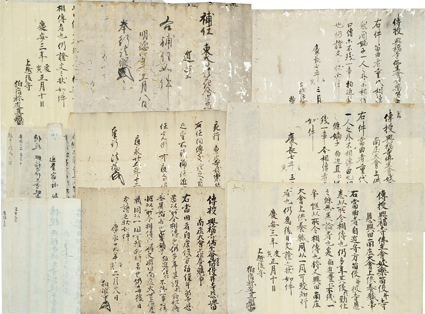 東京古典会＞古典籍展観大入札会出品目録