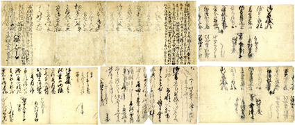 興福寺文書