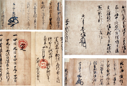 戦国武将文書集