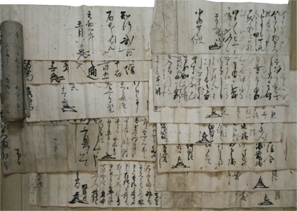 細川忠興・忠利書状 他