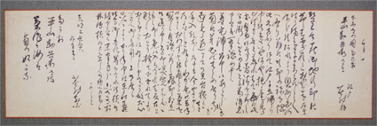 与謝蕪村句入書状