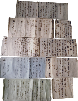 立原杏所他画家書状