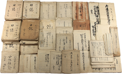 高遠藩士 山下家文書