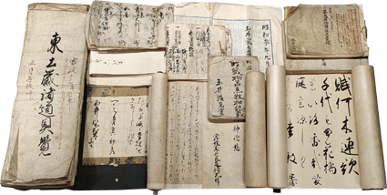 奈良町奉行所与力 玉井家文書