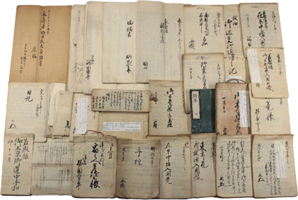 津藩士 駒田家文書