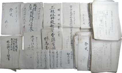 島根県仁多郡 北原村神社関係文書