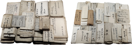 園城寺関係文書