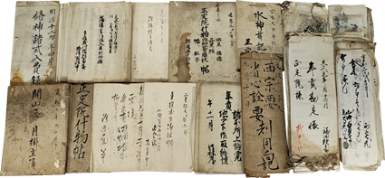 嵯峨正定院関係文書