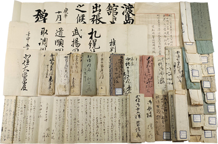 北垣国道家文書