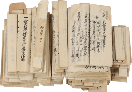 伊勢御師福村家文書