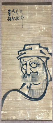 遂翁元盧画幅