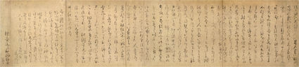上田秋成歌文