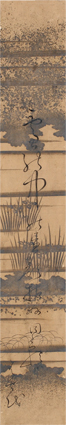 松尾芭蕉短冊幅