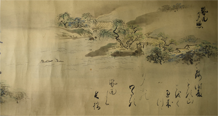 近江八景絵巻