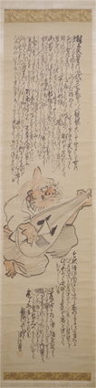 松村呉春画幅
