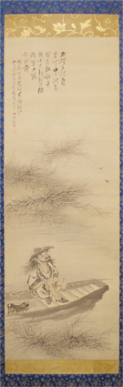 田能村竹田画幅