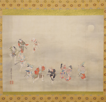 池田孤邨画幅
