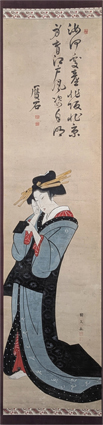 歌川国久画幅
