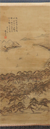 横浜開化風景図