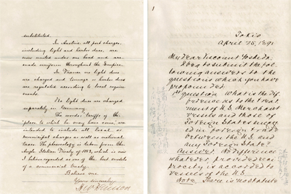 ヘンリー・デニソン書簡